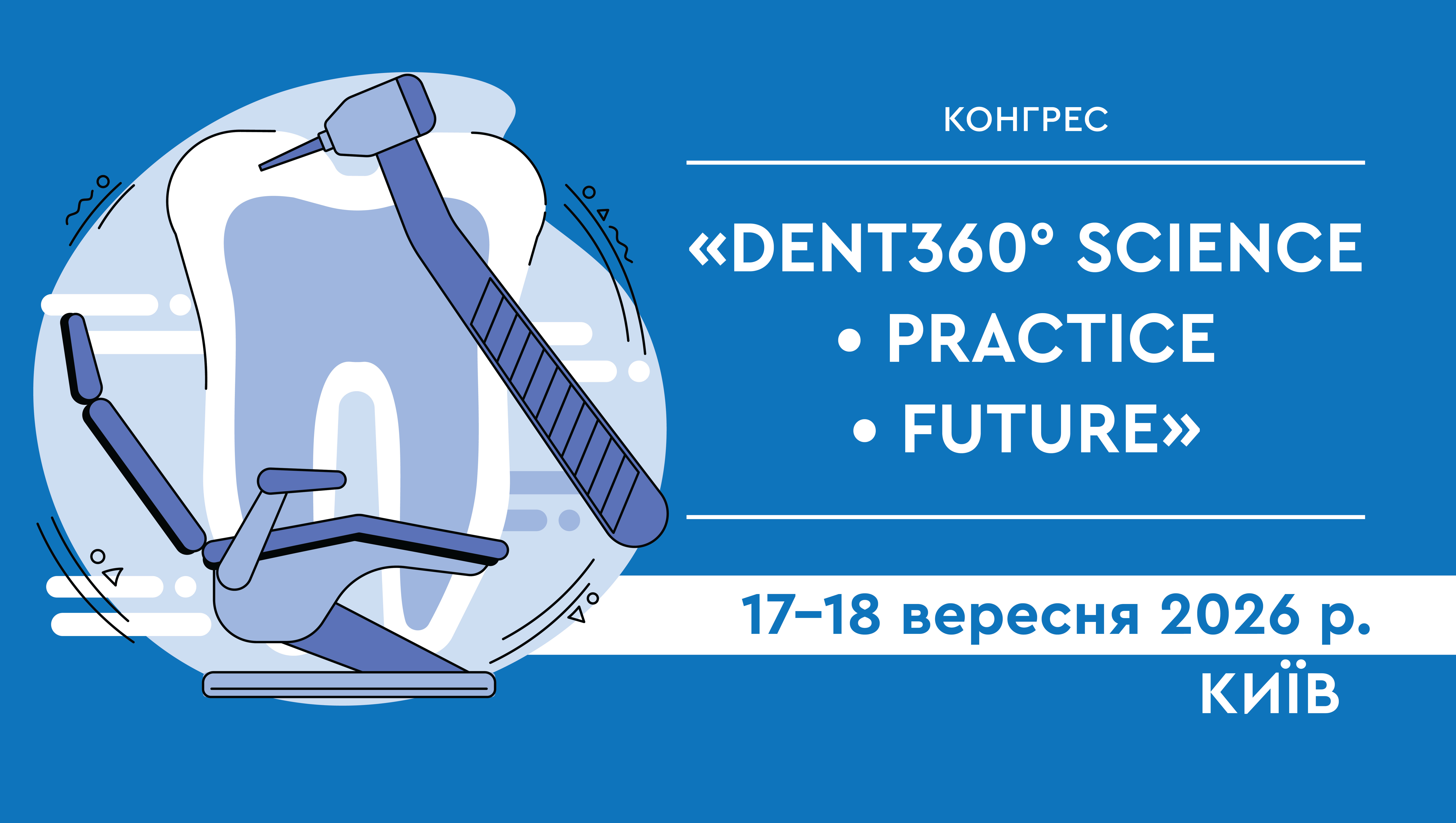 DENT360° SCIENCE • PRACTICE • FUTURE